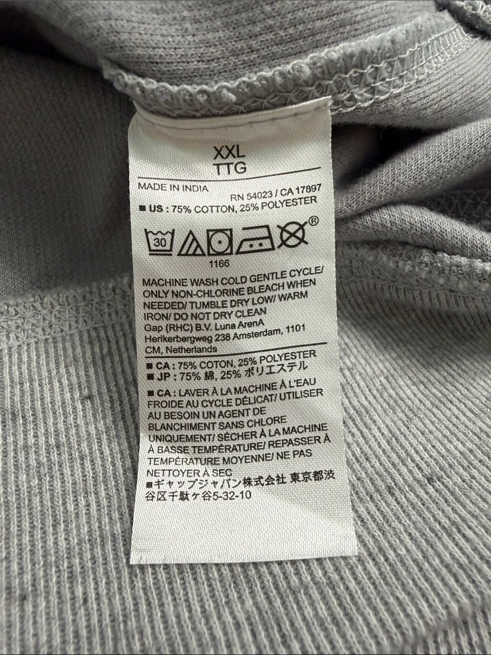 Banana Republic Men's Crewneck Sweater - Light Gray
